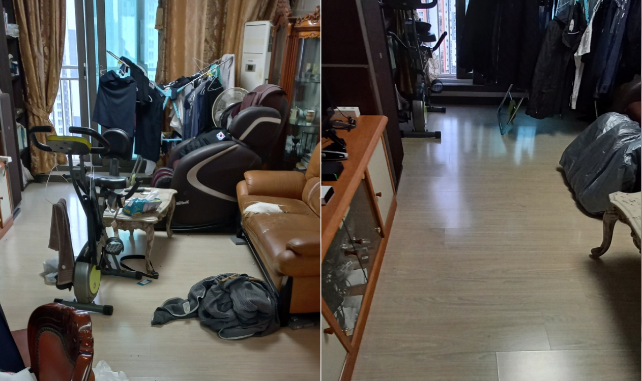 비포 애프터 사진