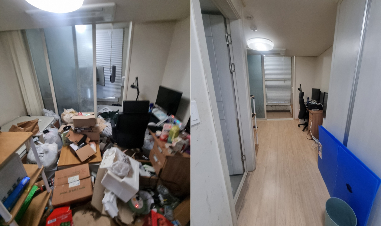 비포 애프터 사진