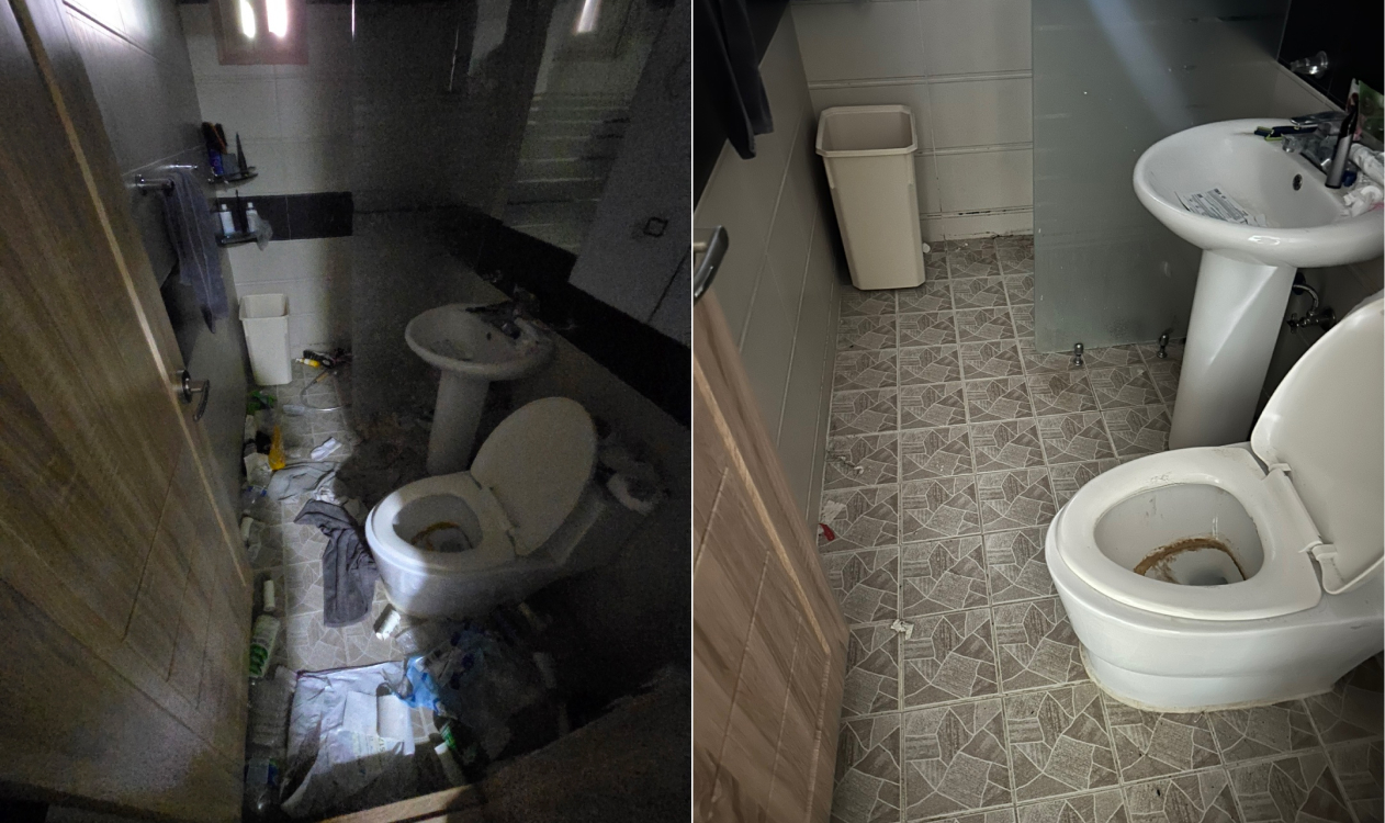 비포 애프터 사진